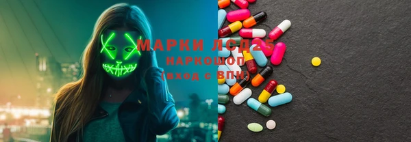 мефедрон VHQ Аркадак