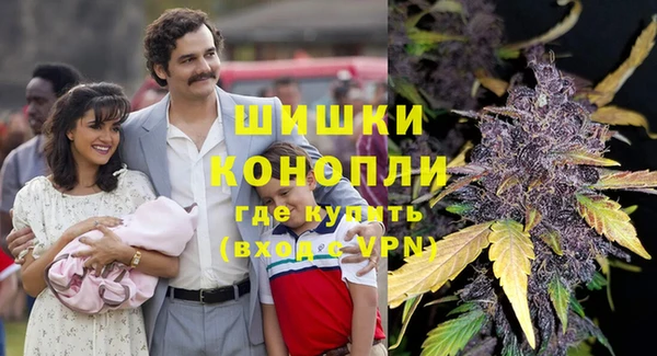 альфа пвп Вяземский