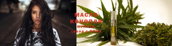 мефедрон VHQ Аркадак