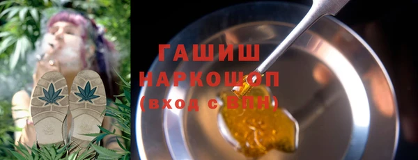 трава Остров