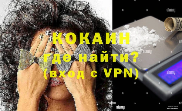 спиды Арсеньев