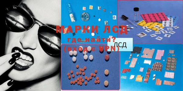 мефедрон VHQ Аркадак