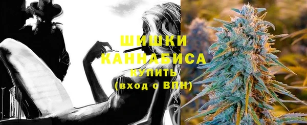 спиды Арсеньев