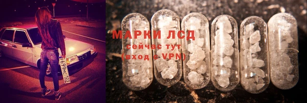 мефедрон VHQ Аркадак