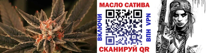ТГК концентрат  Аша 